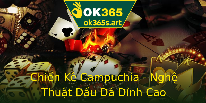 Chiến Kê Campuchia - Nghệ Thuật Đấu Đá Đỉnh Cao Chiến Kê Campuchia - Nghệ Thuật Đấu Đá Đỉnh Cao